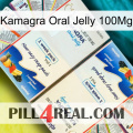 Kamagra Oral Jelly 100Mg kamagra1